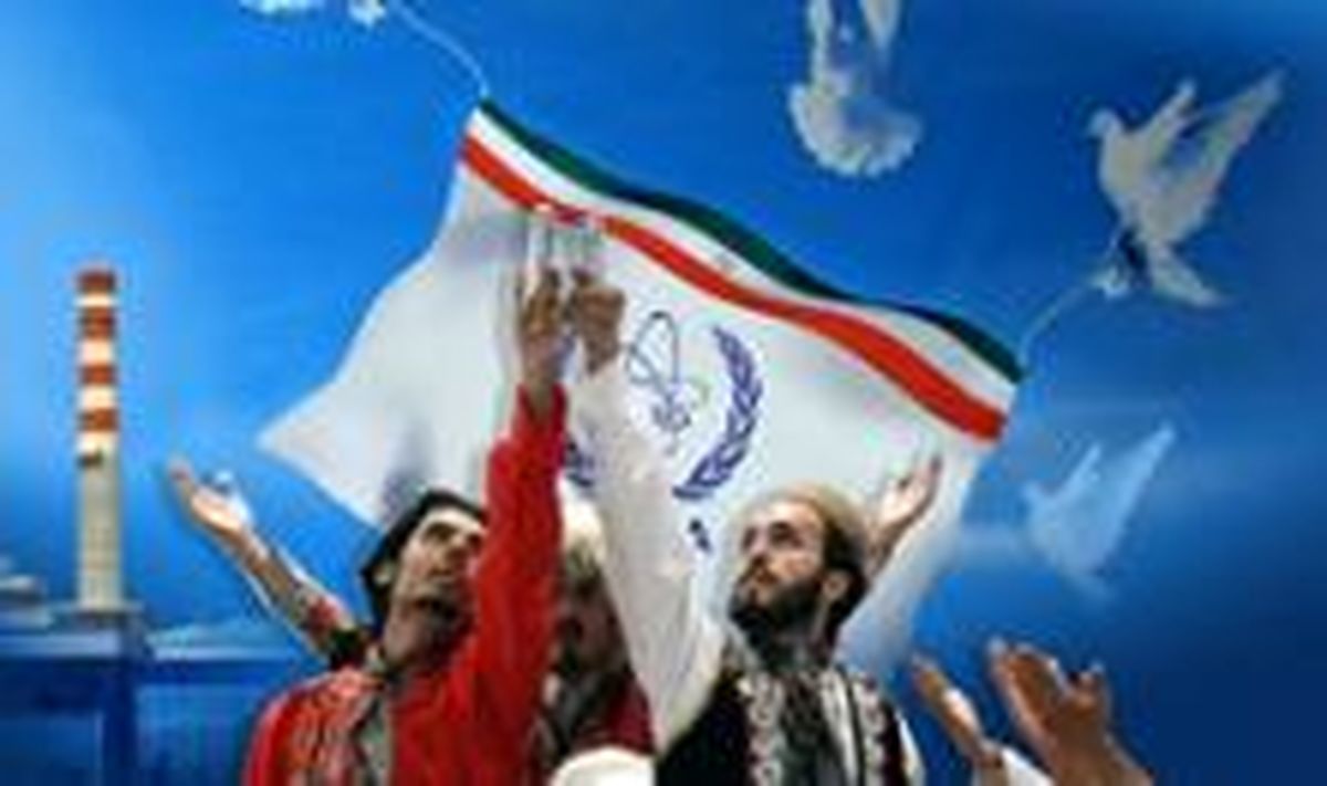 آغاز به کار پایگاه اینترنتی «یک - بیست» برای حراست از دستاوردهای هسته ای