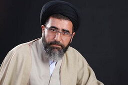 حمله به یک نماینده مجلس در مکه