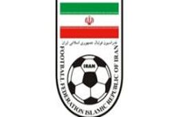 جلسه مسئولان فدراسیون فوتبال و گودرزی با وزیر صنایع