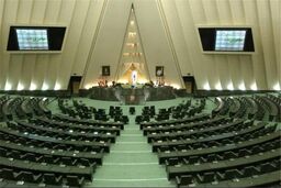 مجلس با تحقیق و تفحص از سازمان خصوصی‌سازی موافقت کرد