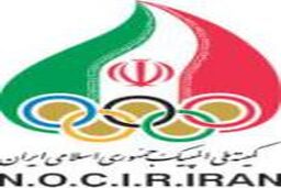 نخستین نشست کمیته علمی درمرکز نظارت بر تیم های ملی برگزار شد
