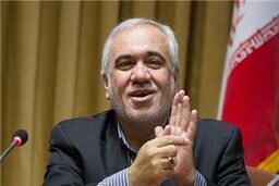 جنگ که نداریم، کری می خوانیم!