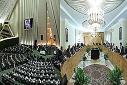 فقدان وجاهت قانونی مکاتبات معاونت نظارت مجلس با دولت