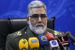 پایگاه اطلاع رسانی نیروی زمینی ارتش آغاز بکار کرد