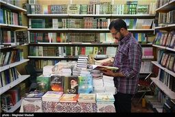 تقدیر از پایان‌نامه‌های برتر قرآنی دانشجویان