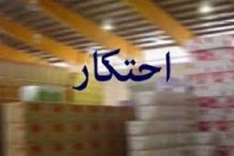 انبار 10 میلیارد ریالی پوشک و دستمال کاغذی در مشهد کشف شد