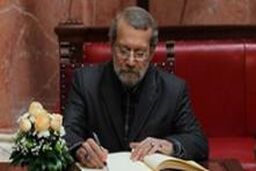لاریجانی قهرمانی تیم ملی وزنه برداری معلولان را تبریک گفت