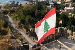 لبنان وارد جزیره یابوس شد