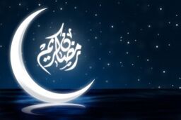 چه کار کنیم در ماه رمضان گرسنه نشویم؟