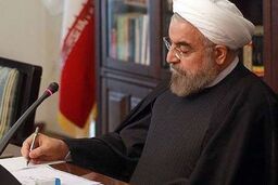 روحانی: عاملان و حامیان اقدامات کور تروریستی، هیچ‌گونه بهره‌ای از دین مبین اسلام نبرده‌اند