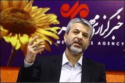 تمام حسرتها و افسوسهای کامران دانشجو