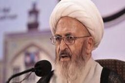 نظر آیت الله سبحانی در خصوص تفتیش وسایل شخصی فرزندان