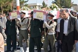 دو شهید گمنام در دانشگاه آزاد شهر ری تشییع می شوند
