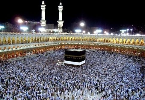 پیش‌ثبت‌نام سفر حج تمتع سال ۱۴۰۵ از امروز آغاز شد