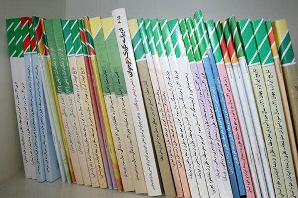 لزوم گنجاندن صرفه‌جویی آب، در کتاب‌های درسی 
