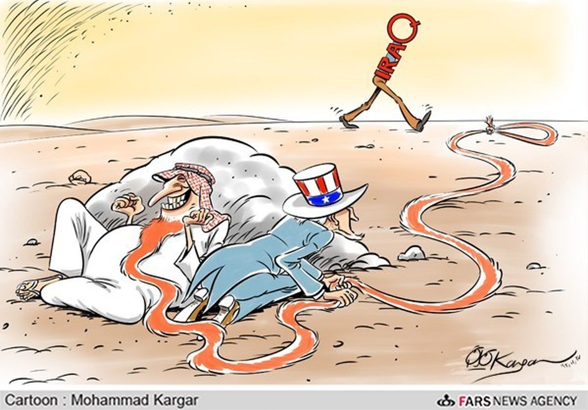 کاریکاتور / دام جدید عراق!