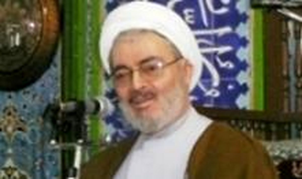 تحقق نامگذاری امسال کشور را متحول می کند