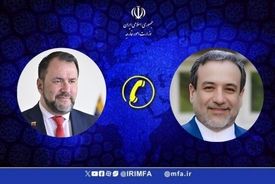 عراقچی: اقدامات آمریکا در کارائیب نقض فاحش حقوق بین‌الملل است