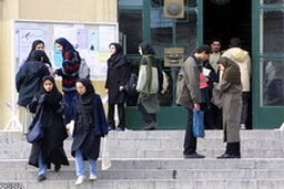 چند درصد معتادان در دانشگاه هستند؟!
