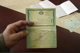صدور بیش از ۲ میلیون جلد شناسنامه مکانیزه برای افراد بالای ۱۵ سال