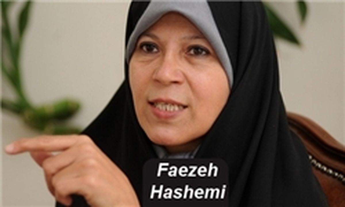 زمان دقیق محاکمه مجدد فائزه هاشمی