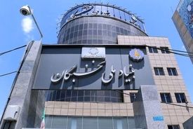 عبور از چالش‌های اساسی، در گرو همکاری نخبگان است.