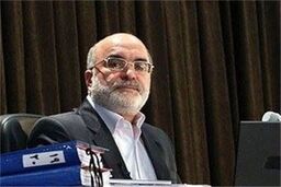 آخرین اخبار از پرونده مهدی هاشمی