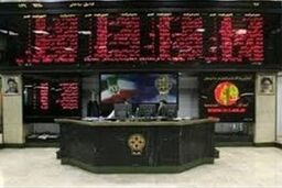 هدفمندی یارانه ها، بزرگترین آزمون بورس در سال ۹۳