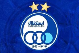 استقلال ۱۶ میلیارد محکوم شد!