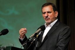 جهانگیری: امیدوارم ایران در همه رشته ها پیروز شود
