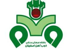 فراز از سقوط به دسته یک