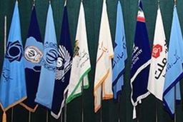 مسابقه پرداخت نرخ سود بیشتر به پایان خط رسید / سپرده های بانکی به کدام بازارها می رود