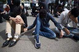 ماجراها زیاد است!