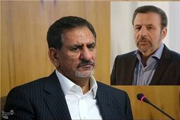 واعظی با معاون اول رئیس جمهور دیدار کرد