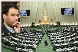 فرجی دانا از مجلس کارت زرد گرفت