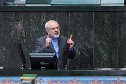 روز پر سئوال مجلس با حضور ظریف و آخوندی
