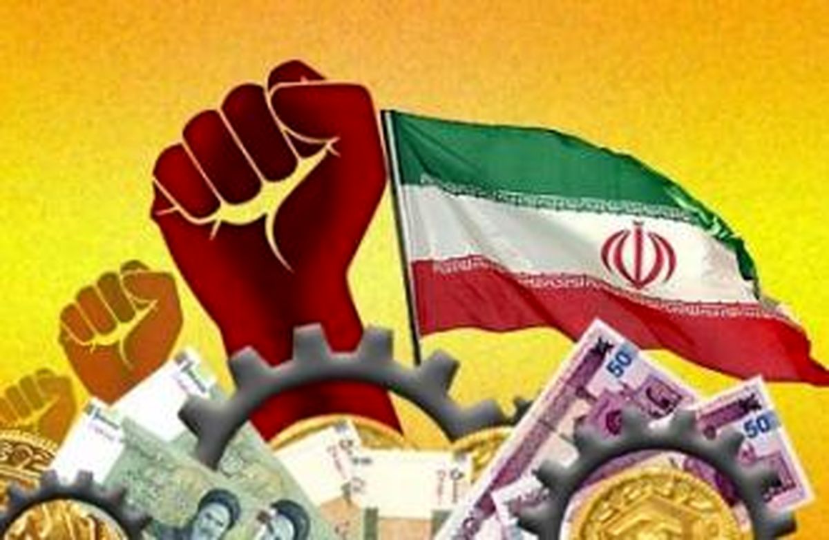 سال ۹۲ نقطه عطفی در اقتصاد کشور رخ نداد / منشور ابلاغی از سوی رهبری چارجوب بنیادی قواست