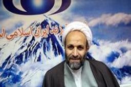 بسیجیان حضور گسترده در بیانیه آزادسازی سربازان ربوده شده ایران داشته باشند