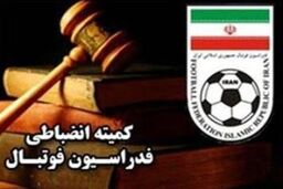 محرومیت تارتار، موسوی، عزت الهی و باشگاه داماش