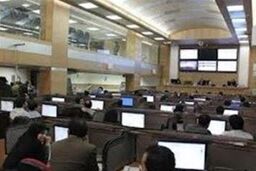 نخستین معاملات قراردادهای آتی زیره سبز راه اندازی می شود