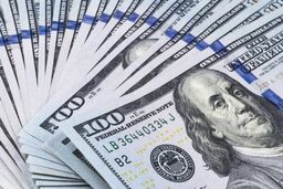 قیمت دلار در بازار امروز ( 1 بهمن 1397 )
