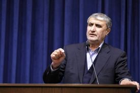 
سازمان انرژی اتمی: حمله آمریکا به تاسیسات اتمی ایران با همراهی آژانس انجام شد
