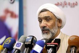 نرخ دیه ۱۵۰ میلیون تومان تعیین شد