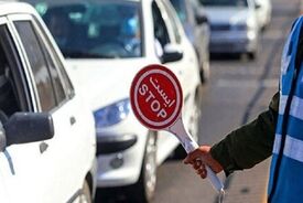 اعلام محدودیت‌های ترافیکی از ۱۴ تا ۱۸ بهمن در برخی راه‌های کشور
