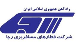 مدیرکل جدید روابط عمومی رجاء معرفی شد
