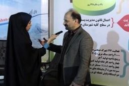بنزن و آروماتیک سوخت توزیعی در تهران منطبق استاندارد یورو ۴ است