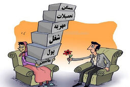 وجود ۲۲۰ هزار مجرد قطعی در کشور