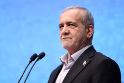  پزشکیان: استعمارگران به دنبال تفرقه میان مسلمانان هستند 