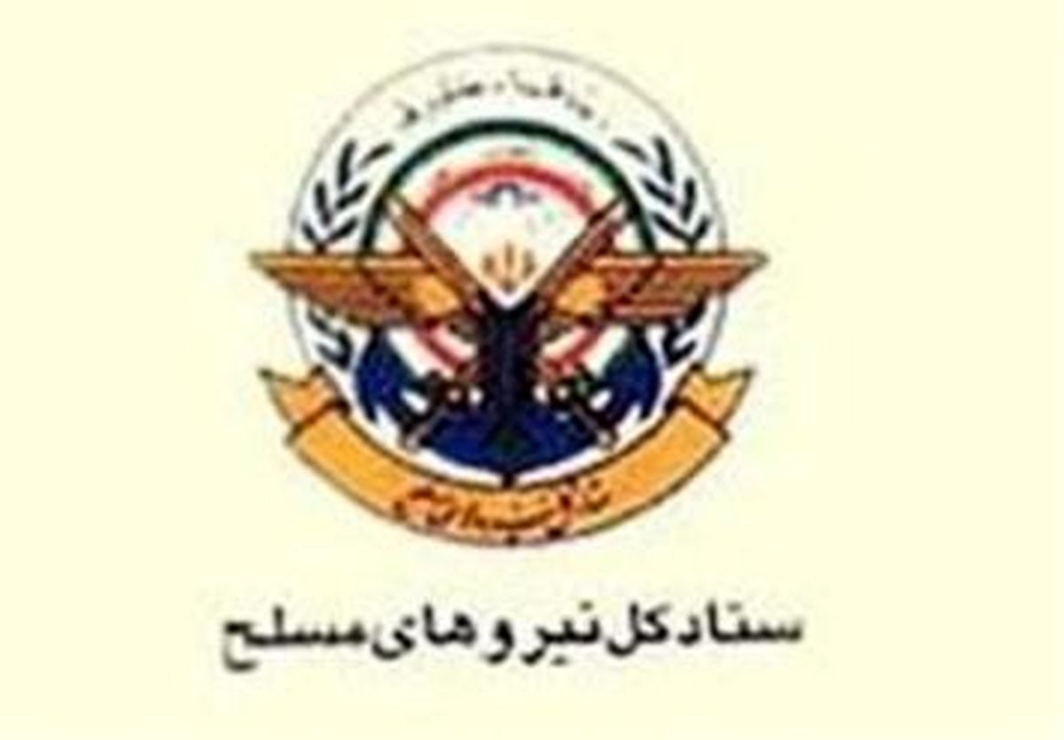 ارتش الگویی راستین از یک سازمان نظامی مهیای اجرای ماموریت های راهبردی است