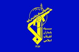 
سرتیم عملیاتی گروهک تروریستی جیش ظلم به هلاکت رسید
